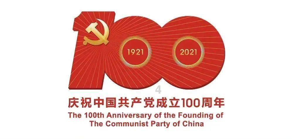 飞行员的测试