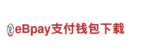 探索更高速电动出行，了解9博体育app客服电话号码查询的颠覆性创新。